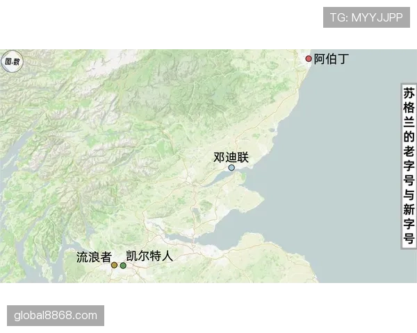 阿伯丁巩固积分榜排名争夺下赛季欧战资格